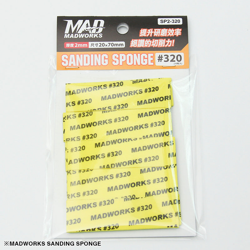 SP2-320 2mm Sanding Sponges (10pc)