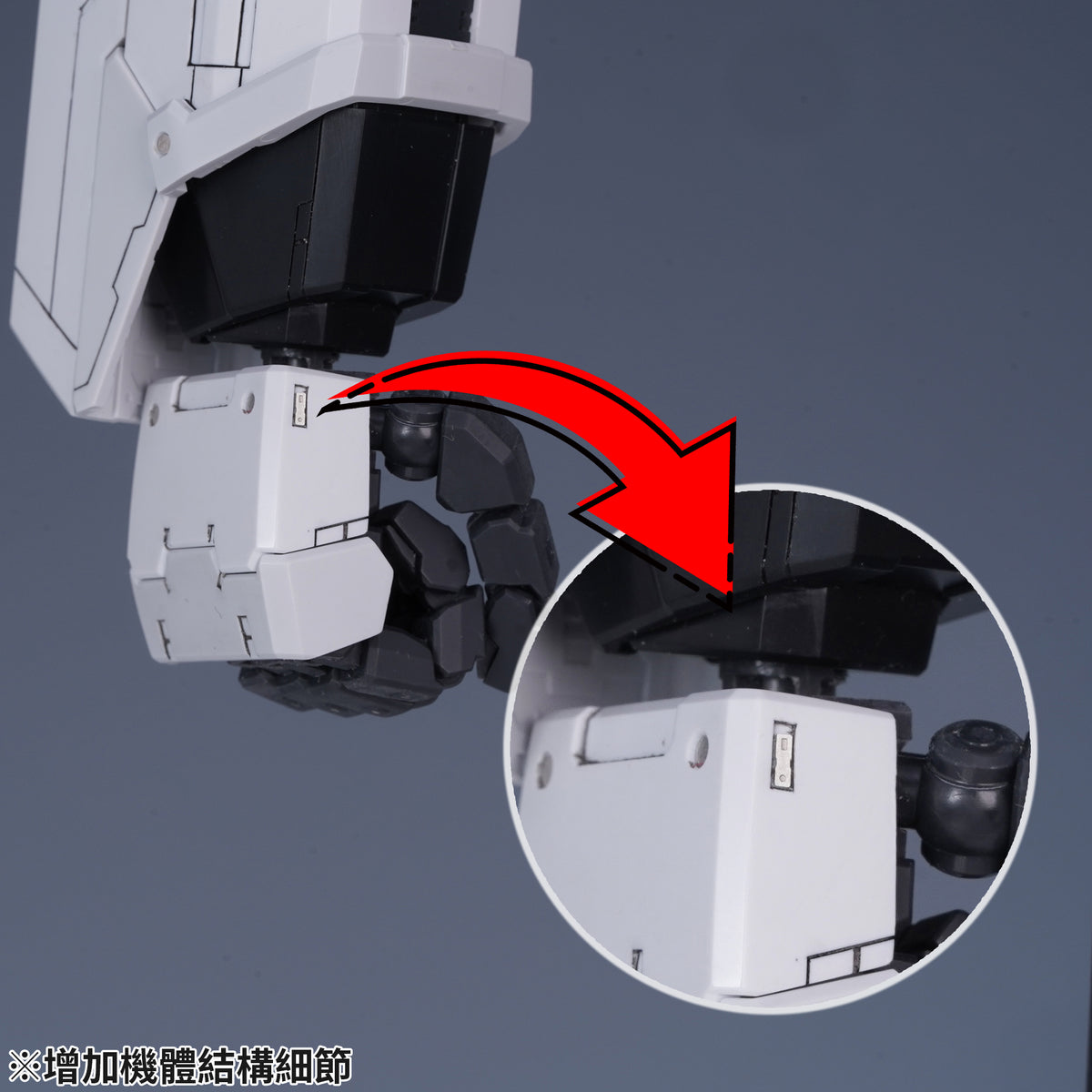 MT-54 Rectangular Detail-up Parts (L)