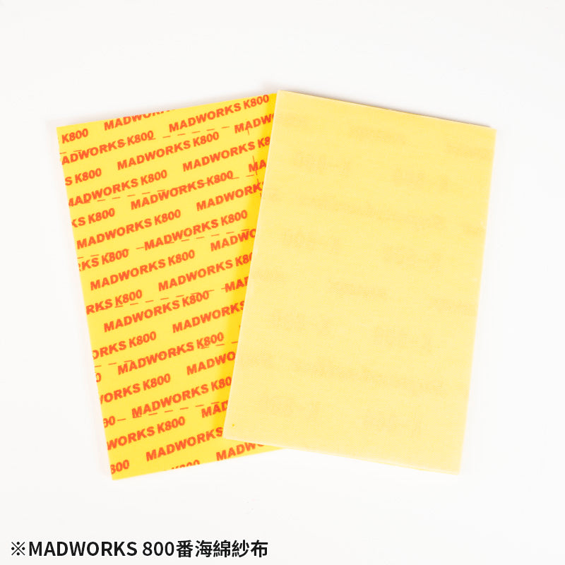 MKX-0800 Premium Soft Sanding Sponges