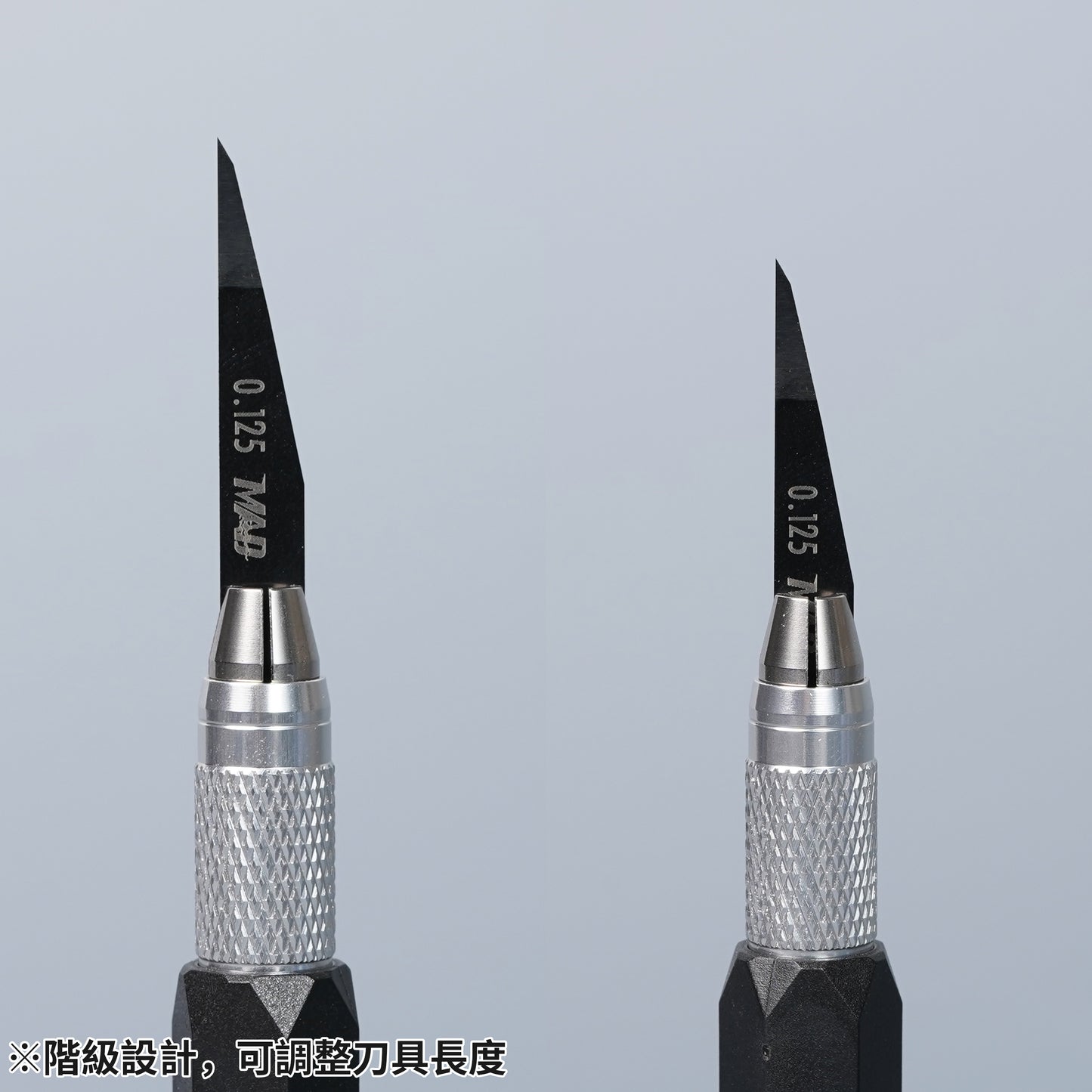 MH-16 Low Cost Multifunction Model's Handle (Red)