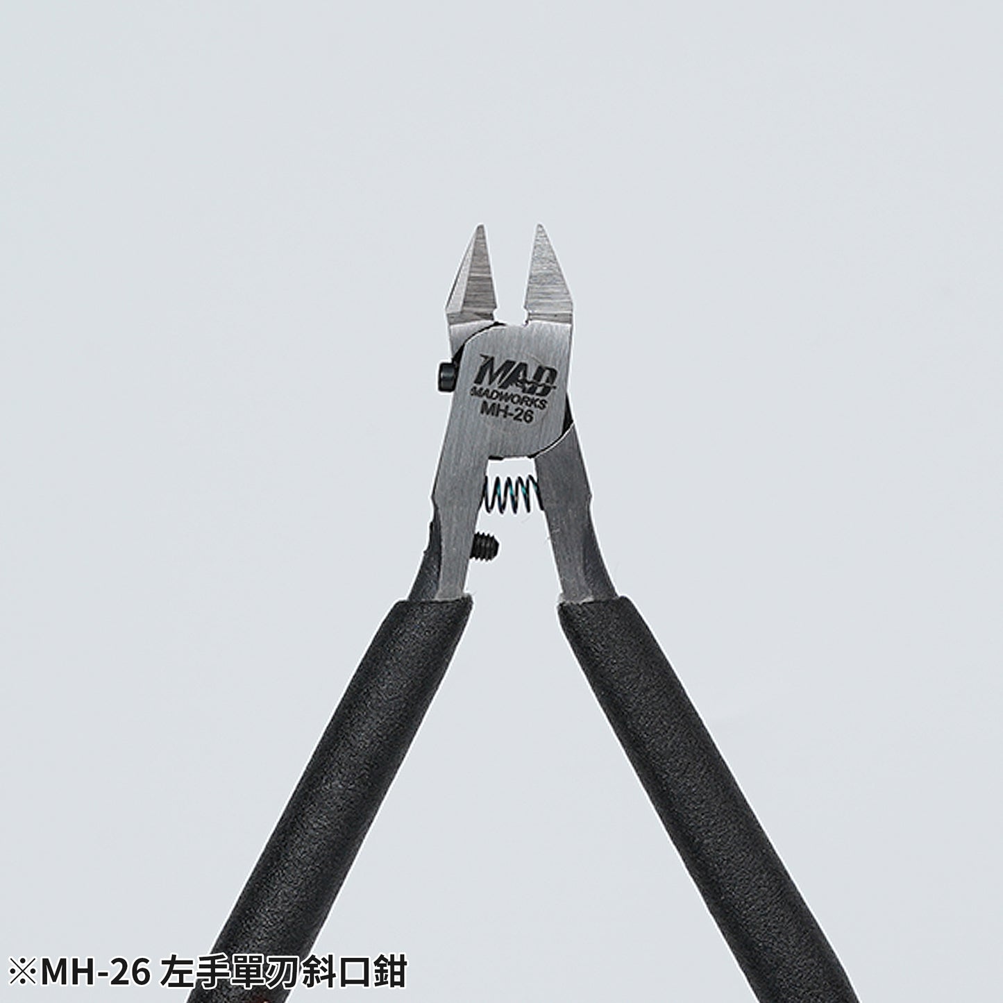 MH-26 Left Handed Nipper