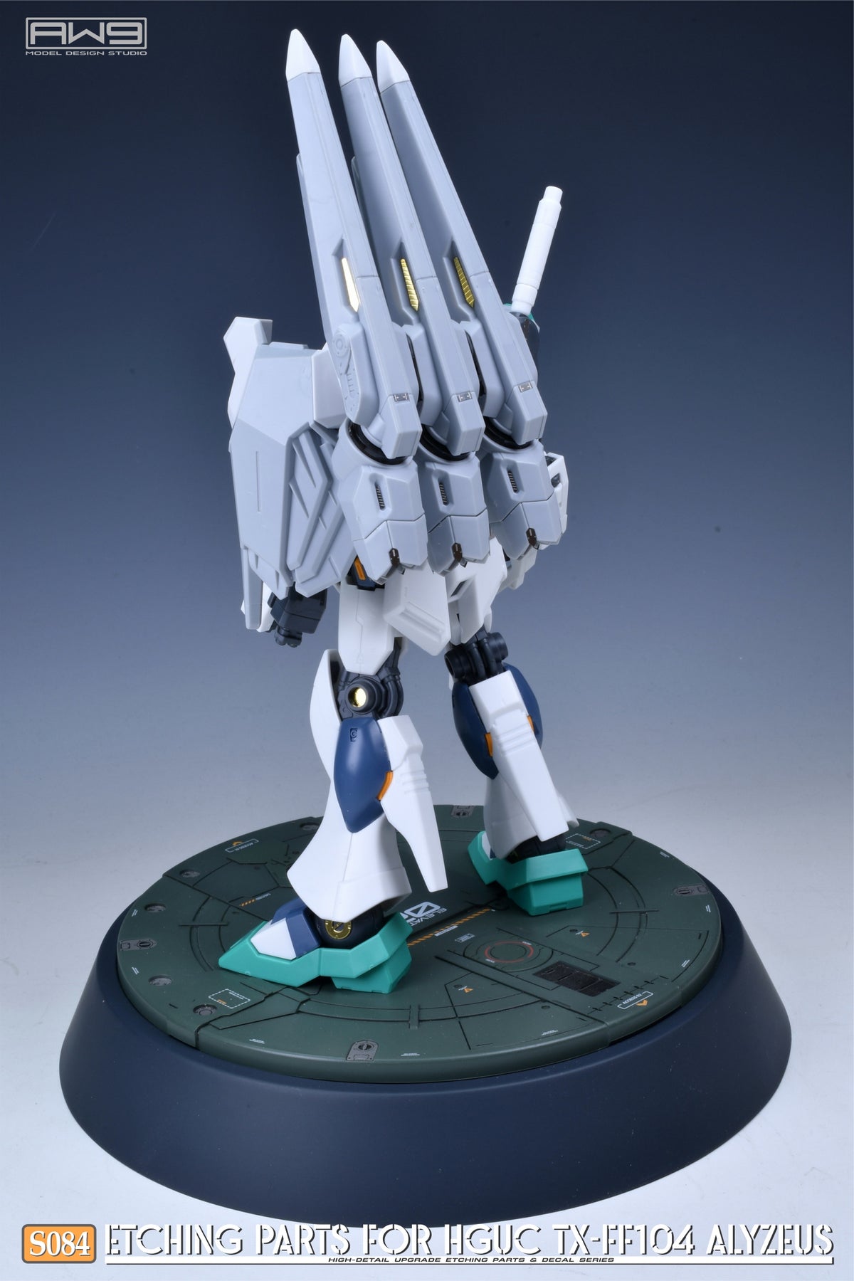S084 for HG Alyzeus