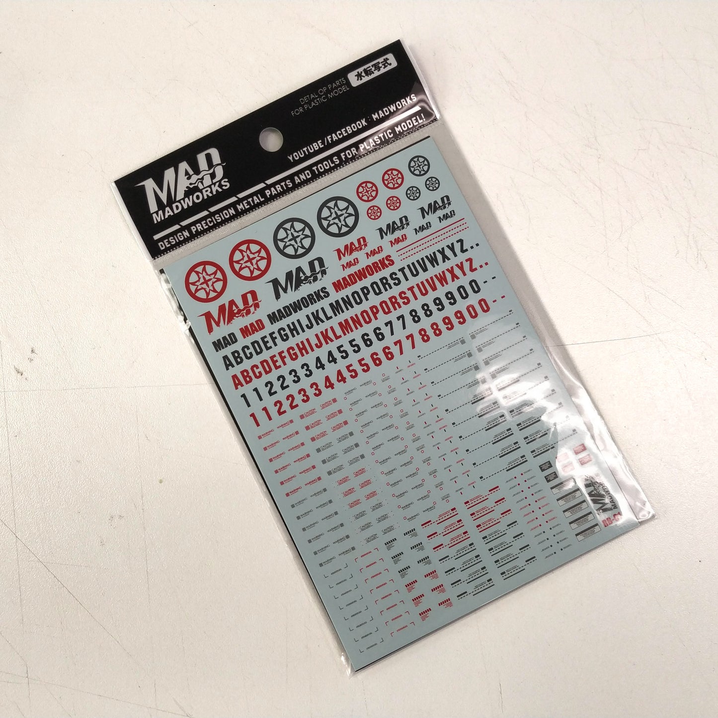 RB-01 LIMITED EDITION WATERSLIDE DECALS