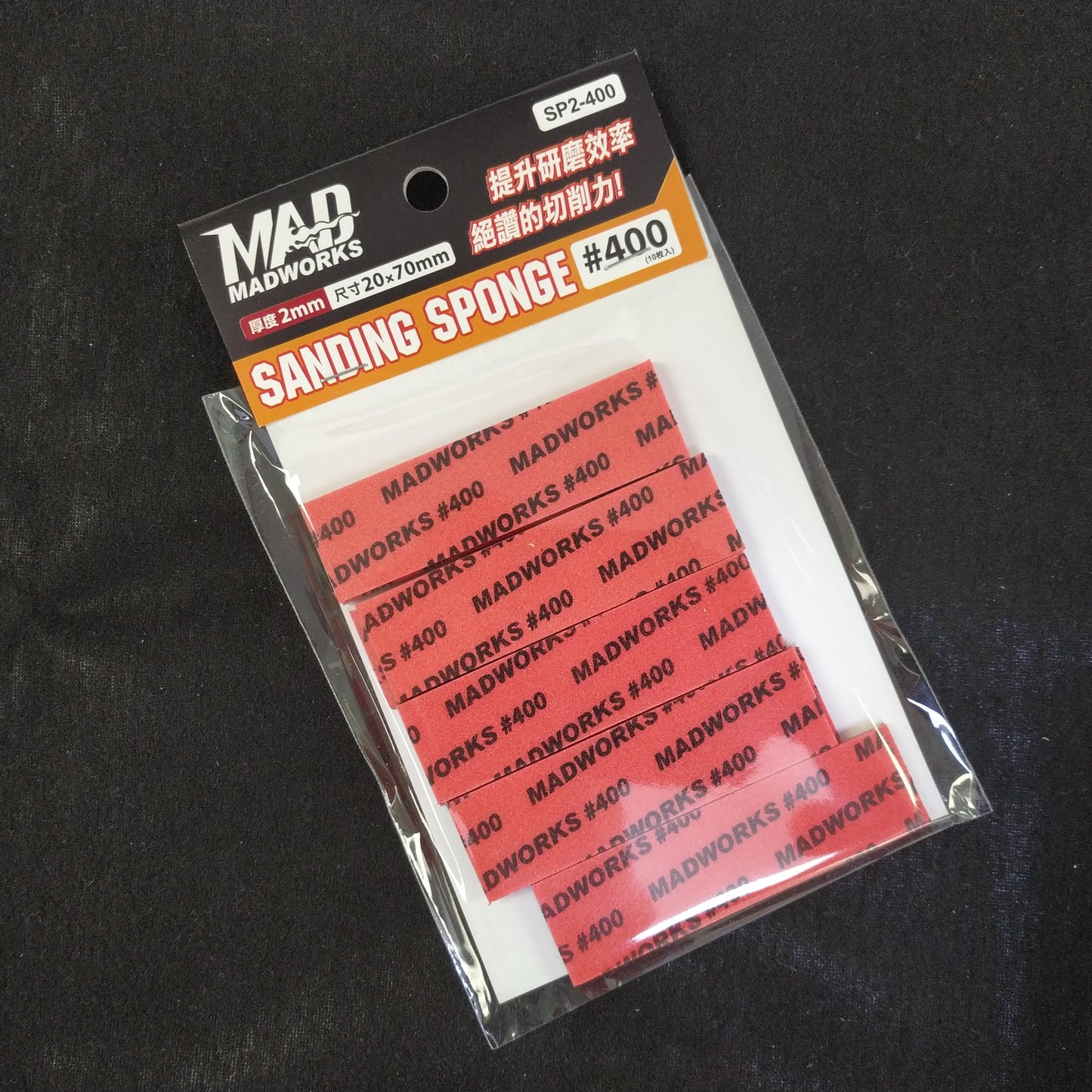 SP2-400 2mm Sanding Sponges (10pc)