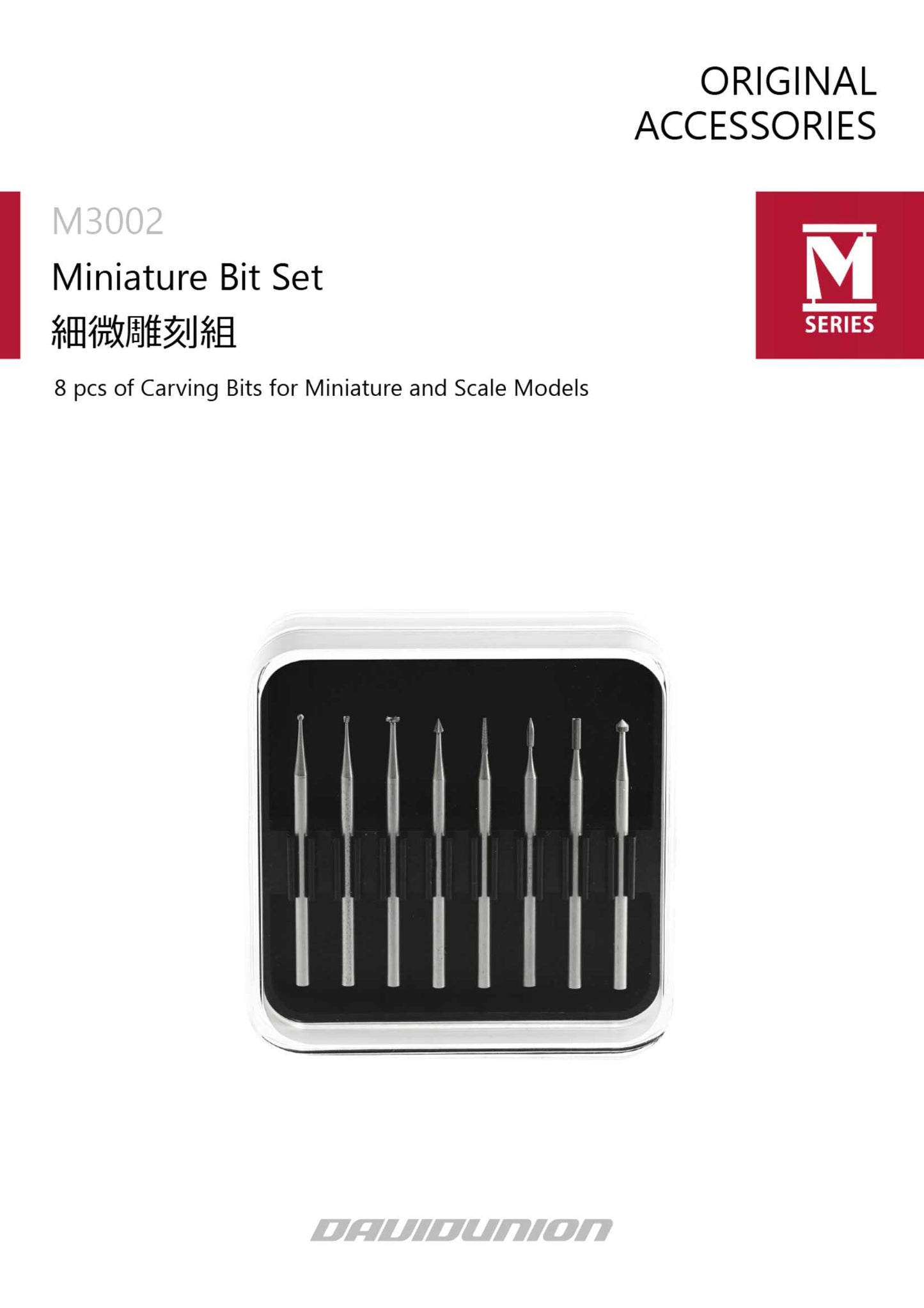 M3002 MINIATURE CARVING BIT SET