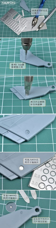 N-006 PIVOT HOLE SCRIBERS (ANGLED)