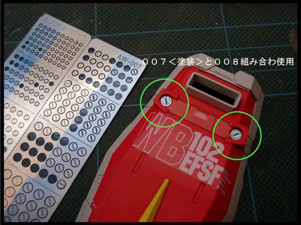 AW-007 Detail-up Parts