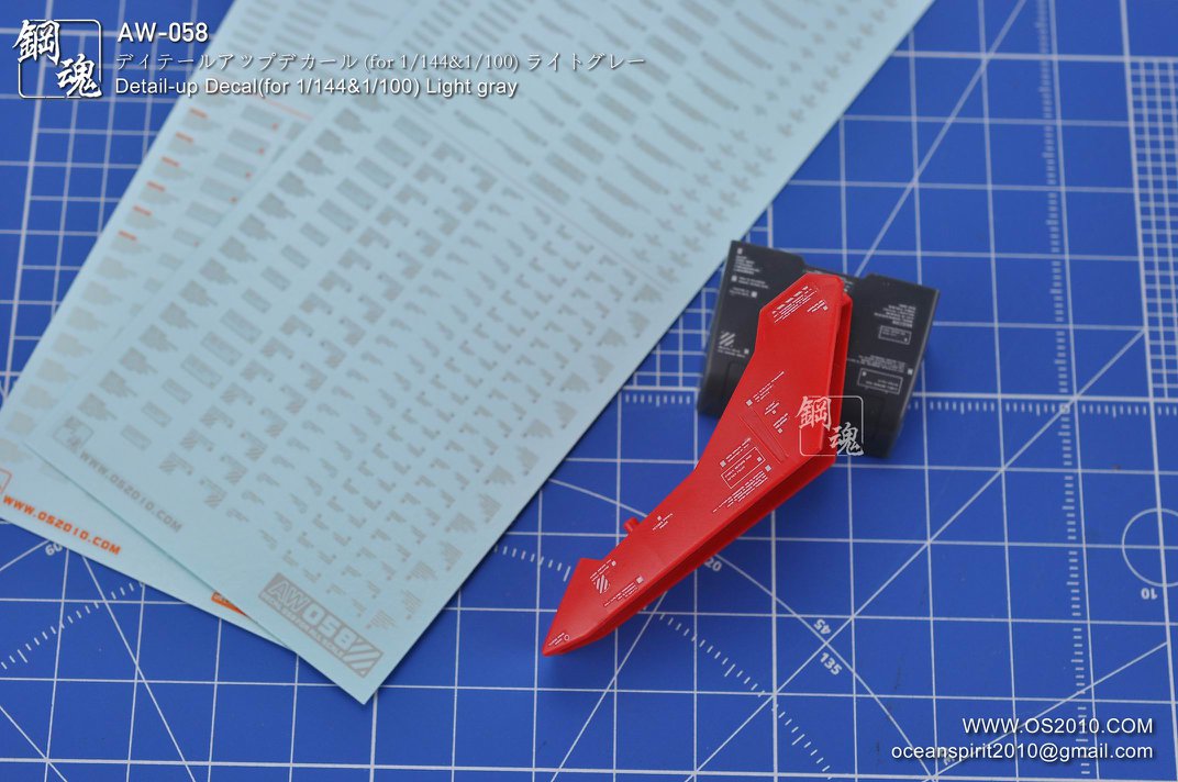 AW-058 Waterslide Decal Markings Type E (Light-Gray)