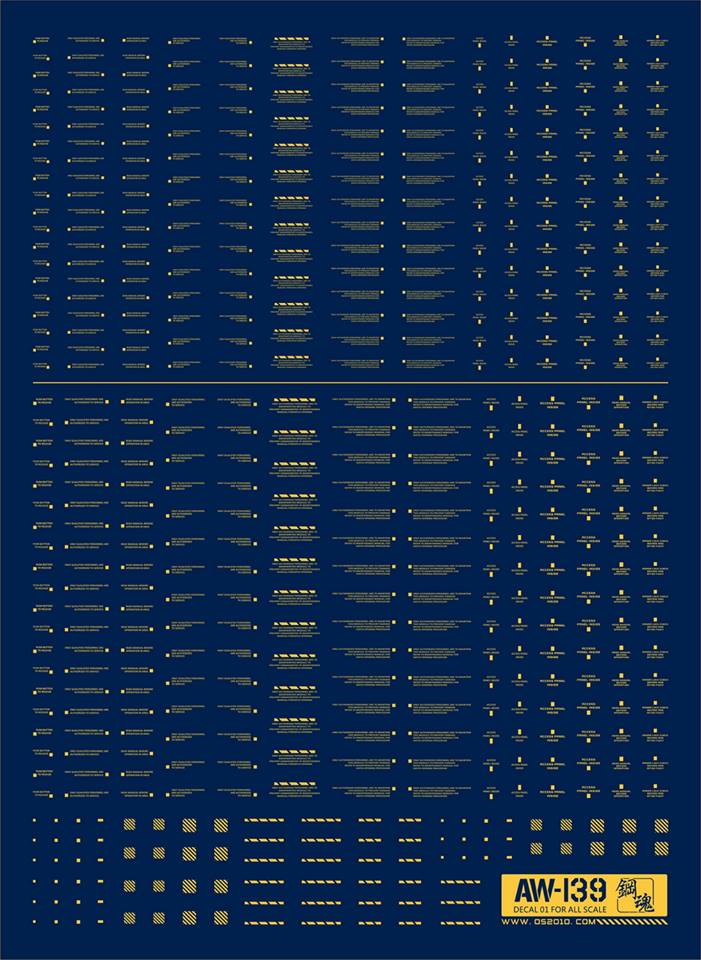 AW-139 Waterslide Decal Markings Type 00 (Gold)