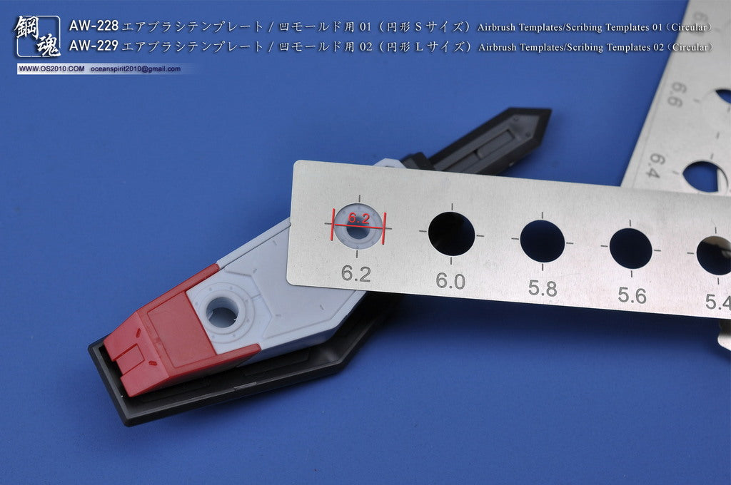 AW-228 AIRBRUSH / SCRIBING TEMPLATES: 01 (CIRCLE)