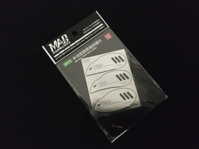 MT-14 Fine Craft Saws Photoetched (0.15mm)
