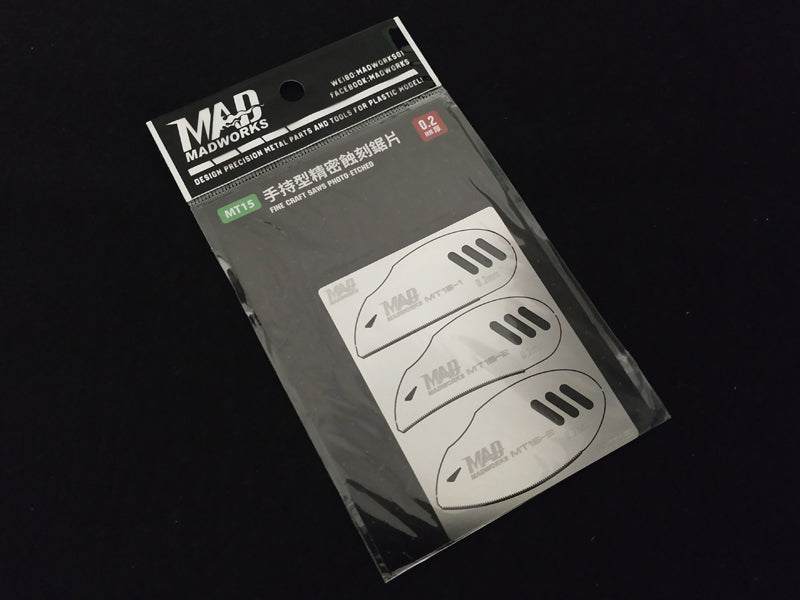 MT-15 Fine Craft Saws Photoetched (0.2mm)
