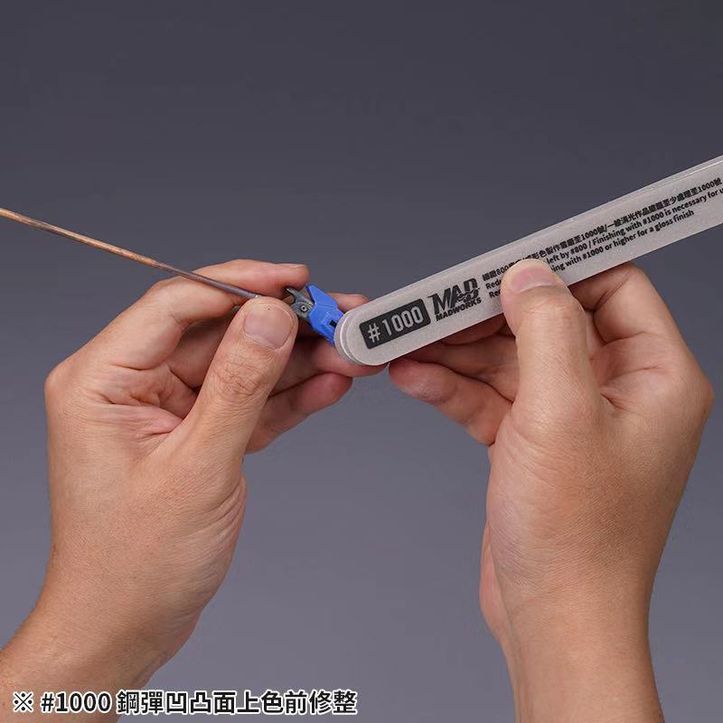 SGB-000 OH! YEAH! SANDING SPONGE STICKS COMBO