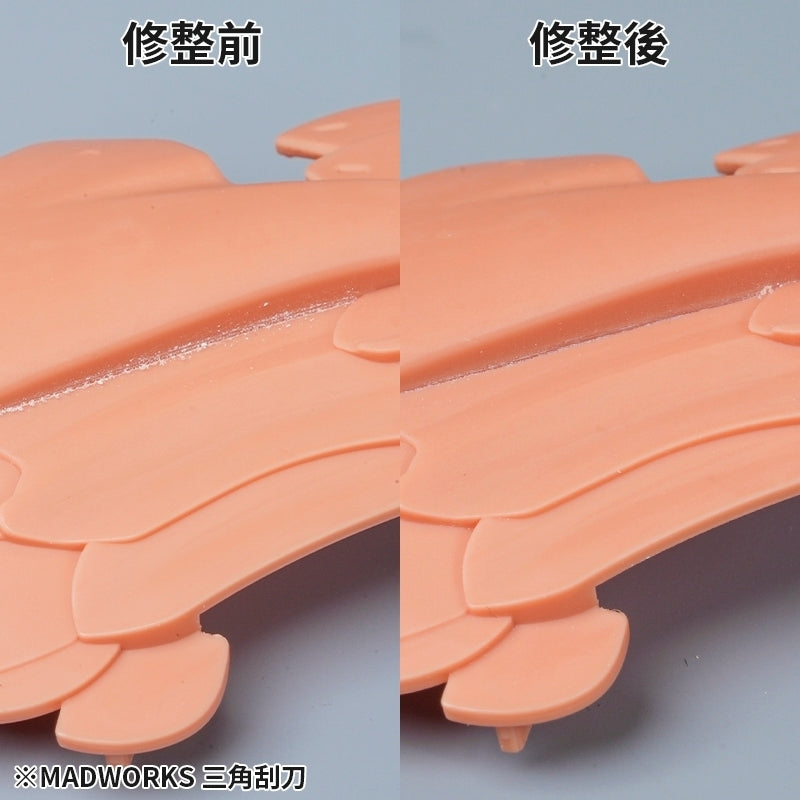 TRI-0 Triangular Scraper