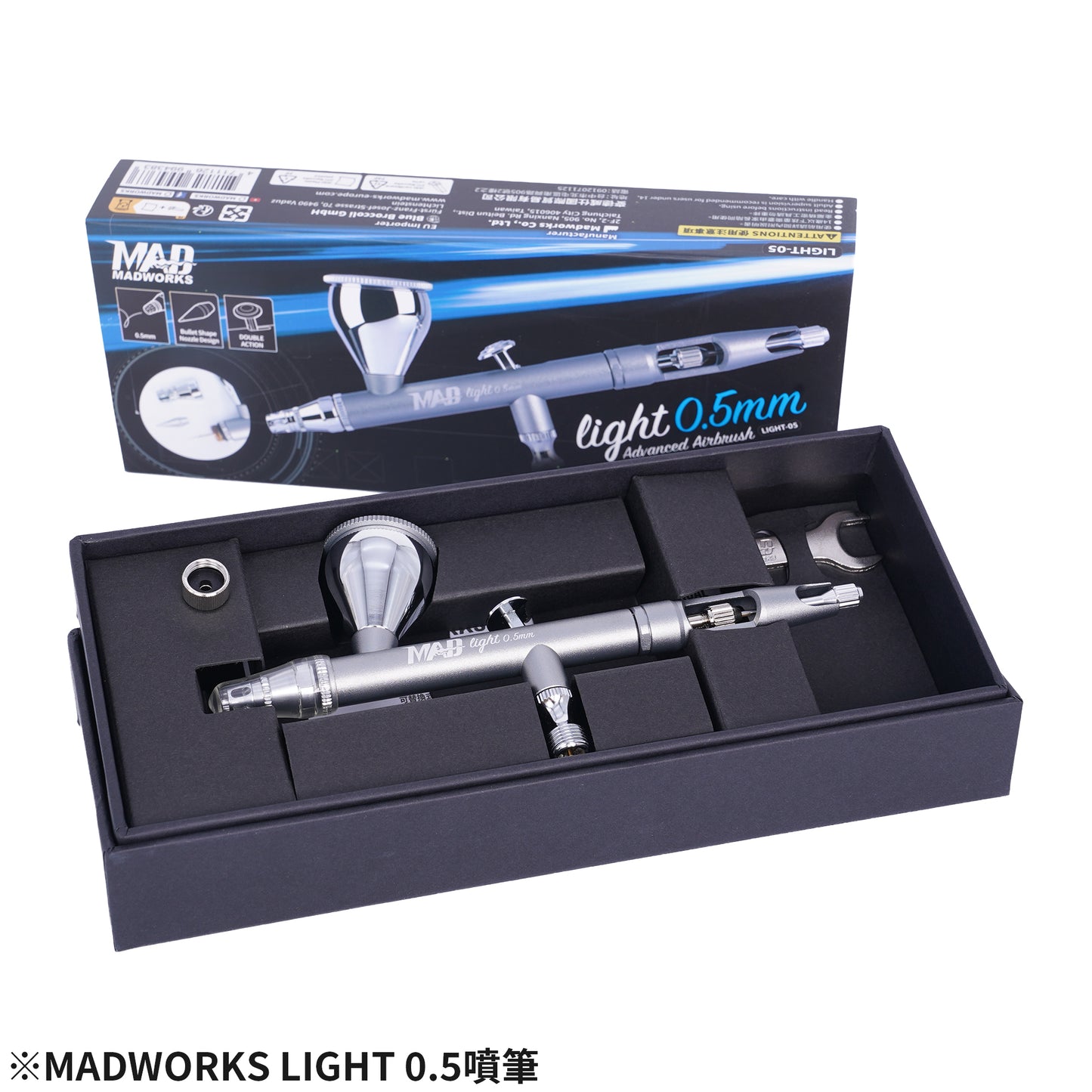 LIGHT-05 AIRBRUSH LIGHT 0.5MM