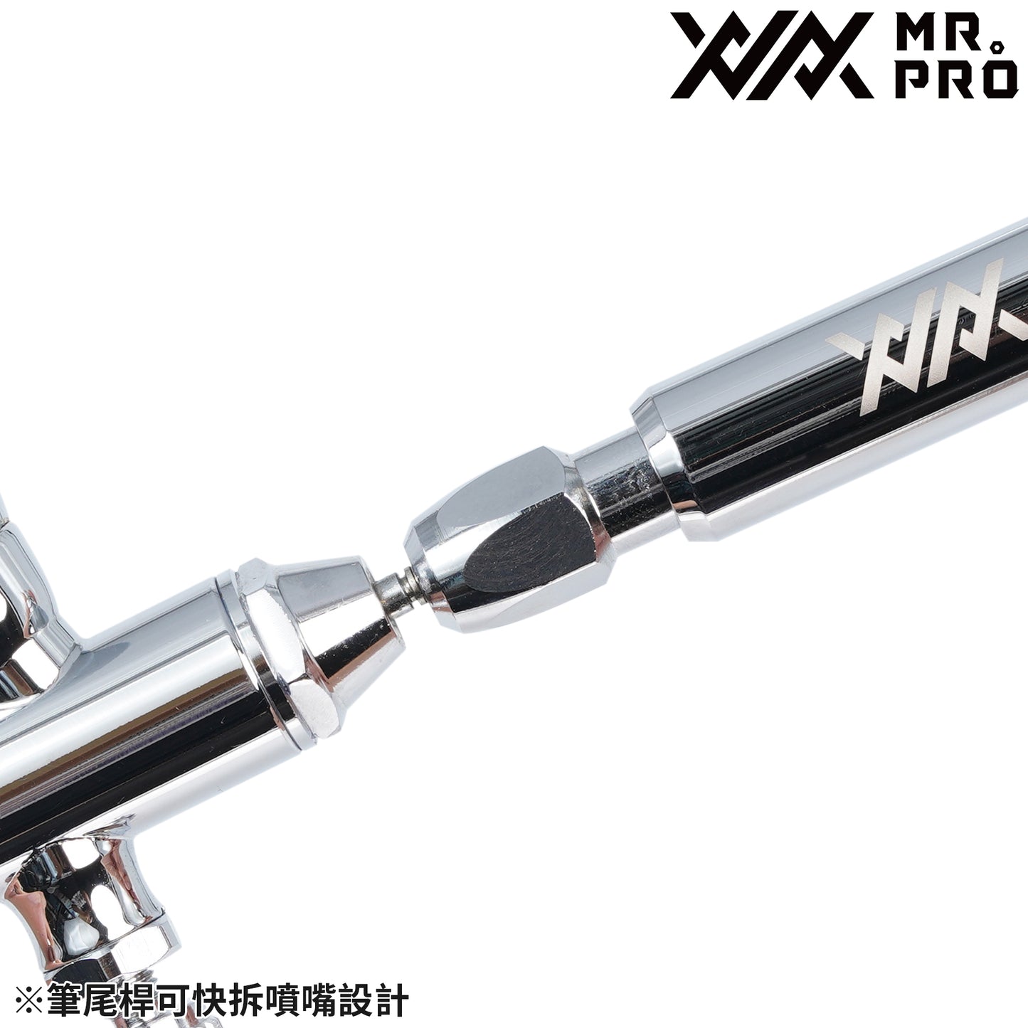 HEX-02 XXX 0.2mm Airbrush