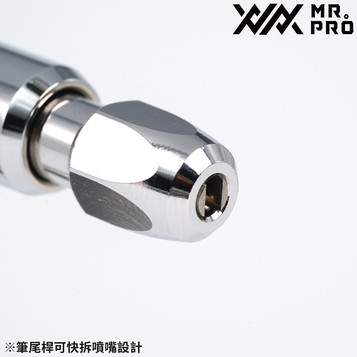 HEX-02 XXX 0.2mm Airbrush