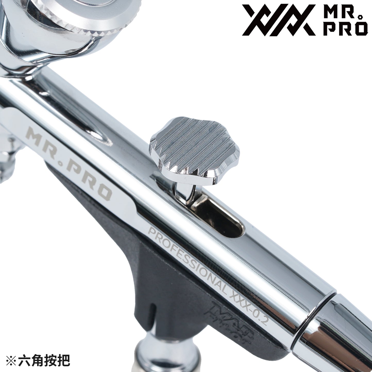 HEX-02 XXX 0.2mm Airbrush