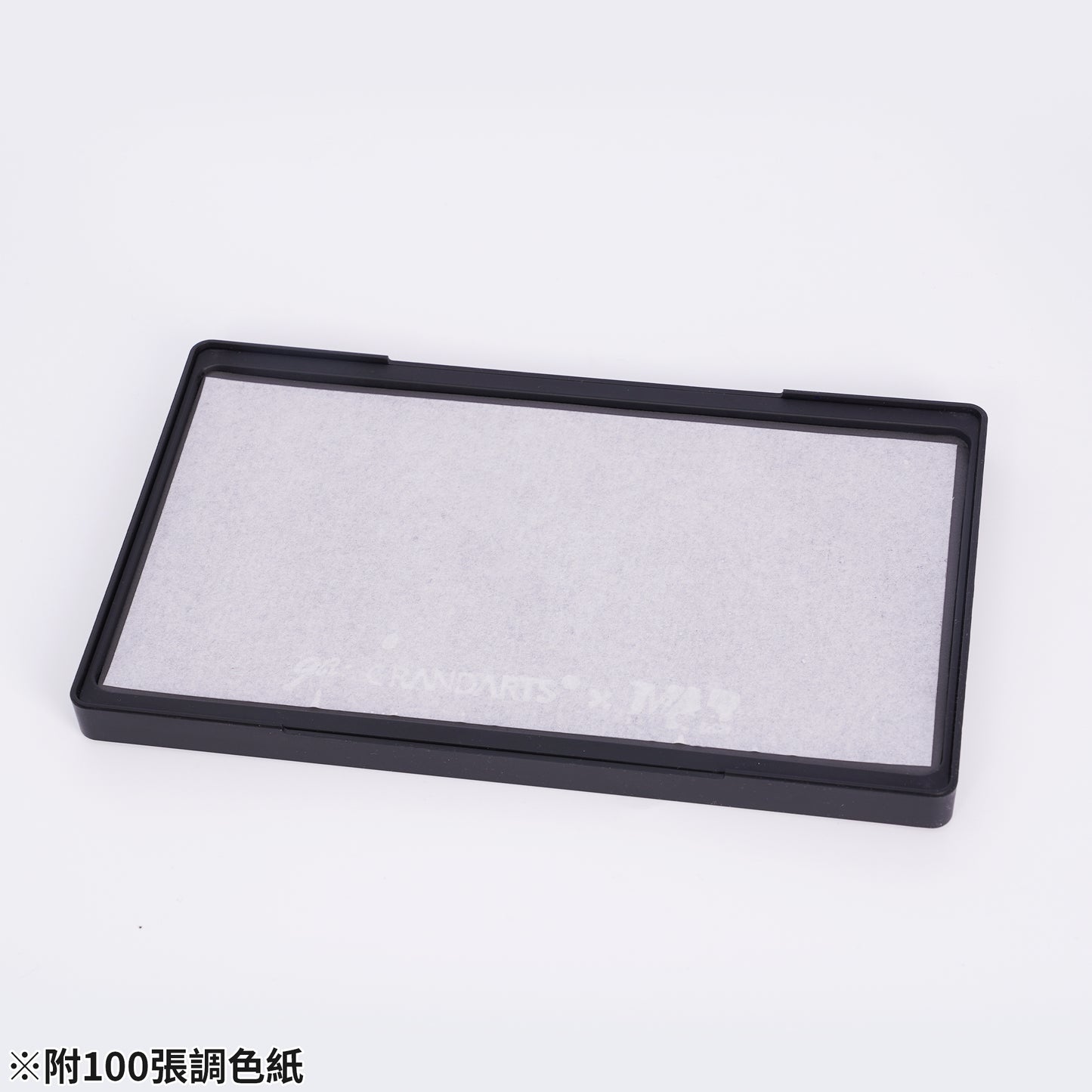 GMWP-03 WET PALETTE
