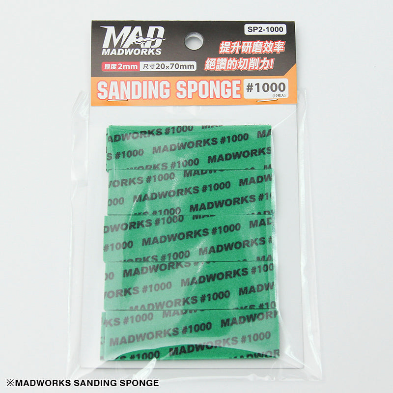 SP2-1000 2mm Sanding Sponges (10pc)