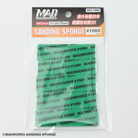 SP2-1000 2mm Sanding Sponges (10pc)