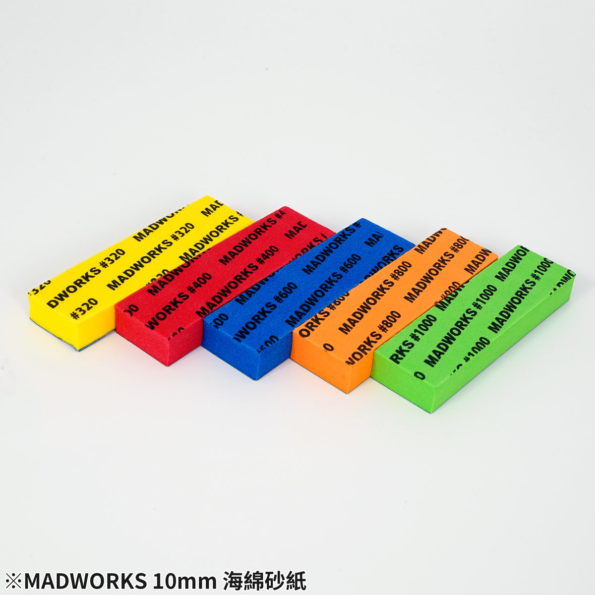 SP10-000 10mm Sanding Sponges