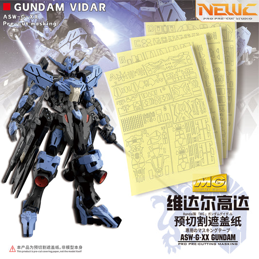 NPC-035 PRECUT MASKING SHEET FOR BANDAI MG GUNDAM VIDAR