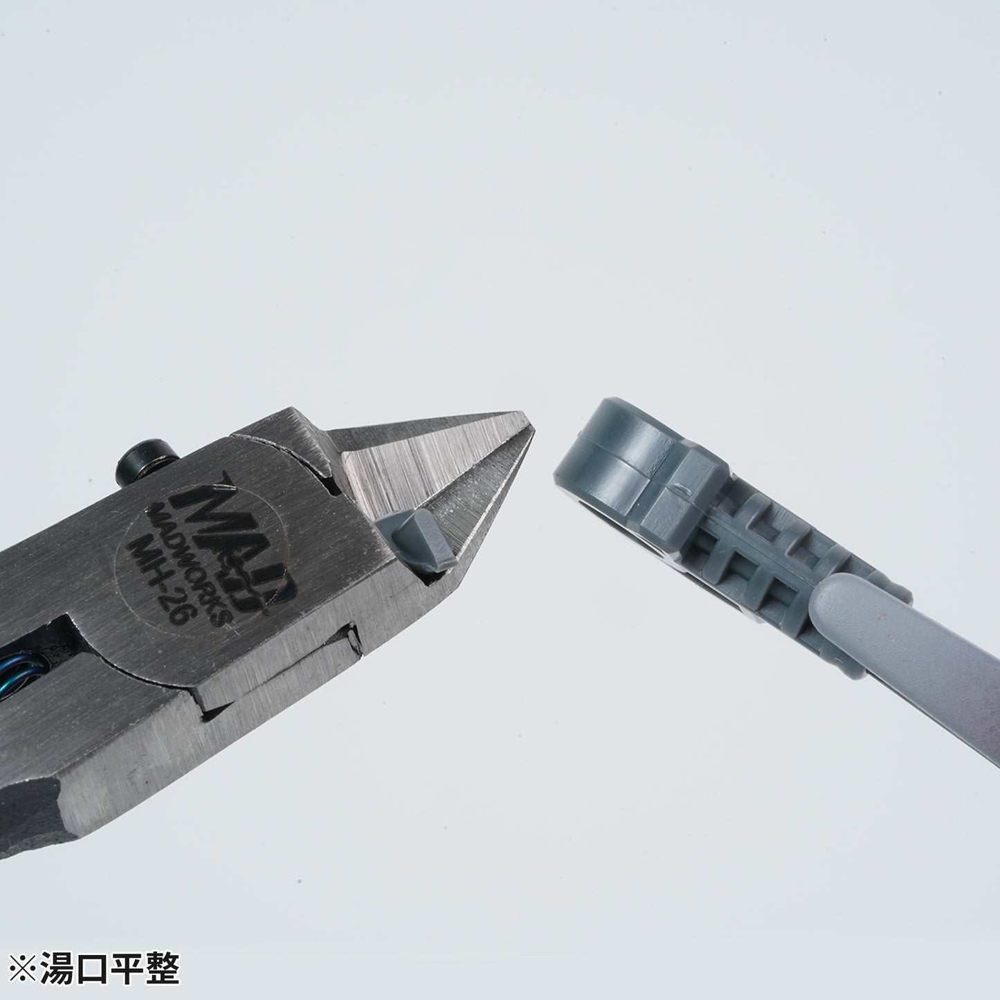 MH-26 Left Handed Nipper