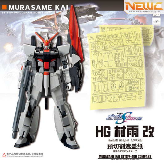 NPC-031 PRECUT MASKING SHEET FOR BANDAI HG MURASAME KAI