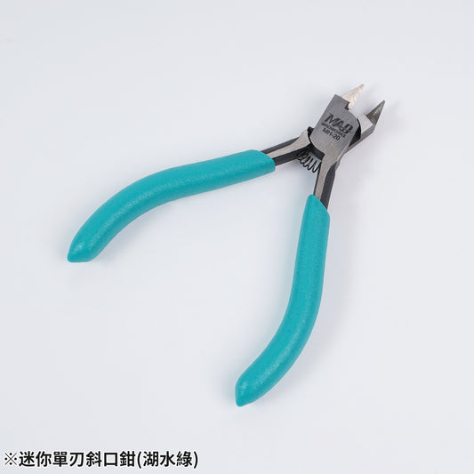 MH-20G Mini NIpper (Green)