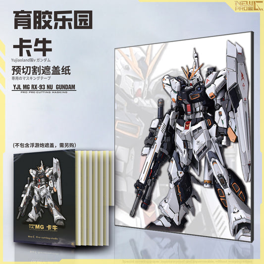 NPC-002 PRECUT MASKING SHEET FOR YJL-MG NU VER.KA (NO FUNNELS)