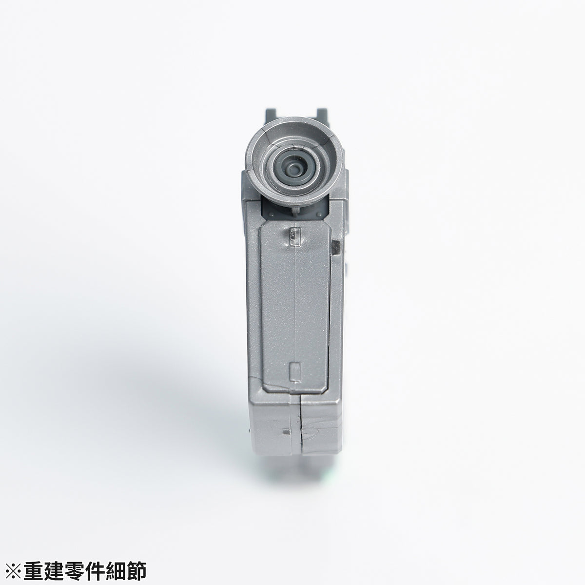 MT-53 Rectangular Detail-up Parts (S)