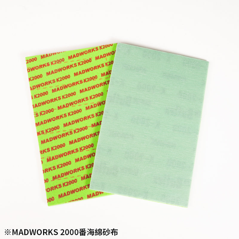 MKX-2000 Premium Sanding Sponges