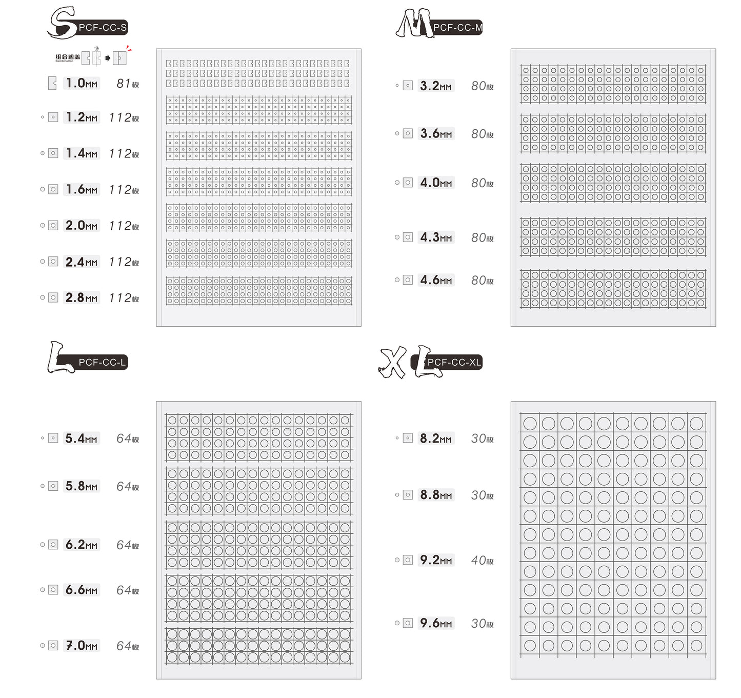 NPG-024 BLUEBOSS MASKING SHEET - CIRCLE L