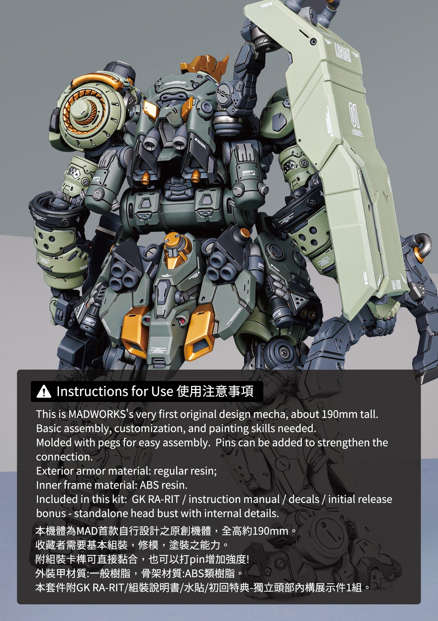 RA-RIT Resin Kit