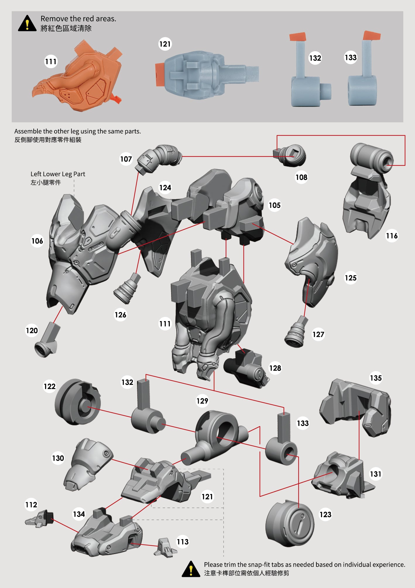 RA-RIT Resin Kit