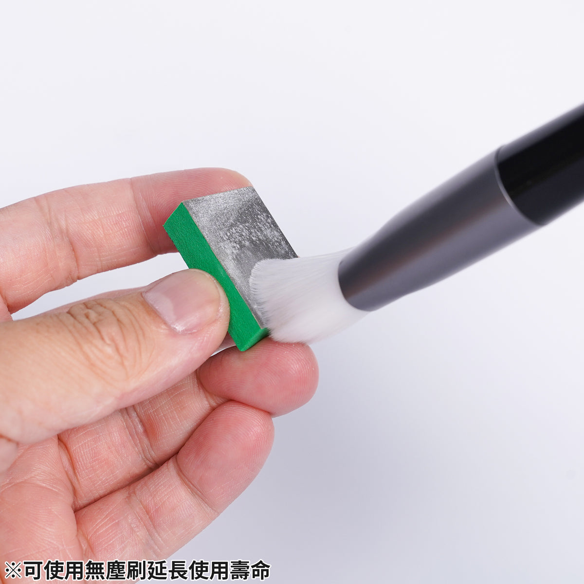 TSB-000 10mm Takumi Sanding Blocks