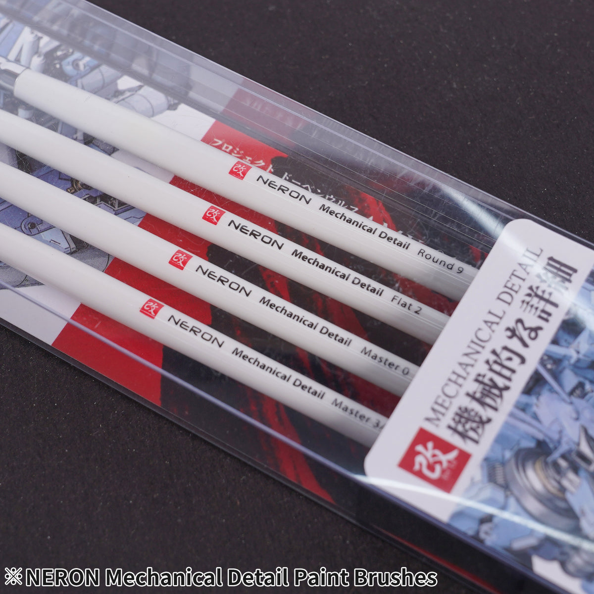 MD-001 Neron Mechanical Paint Brushes (4pc)