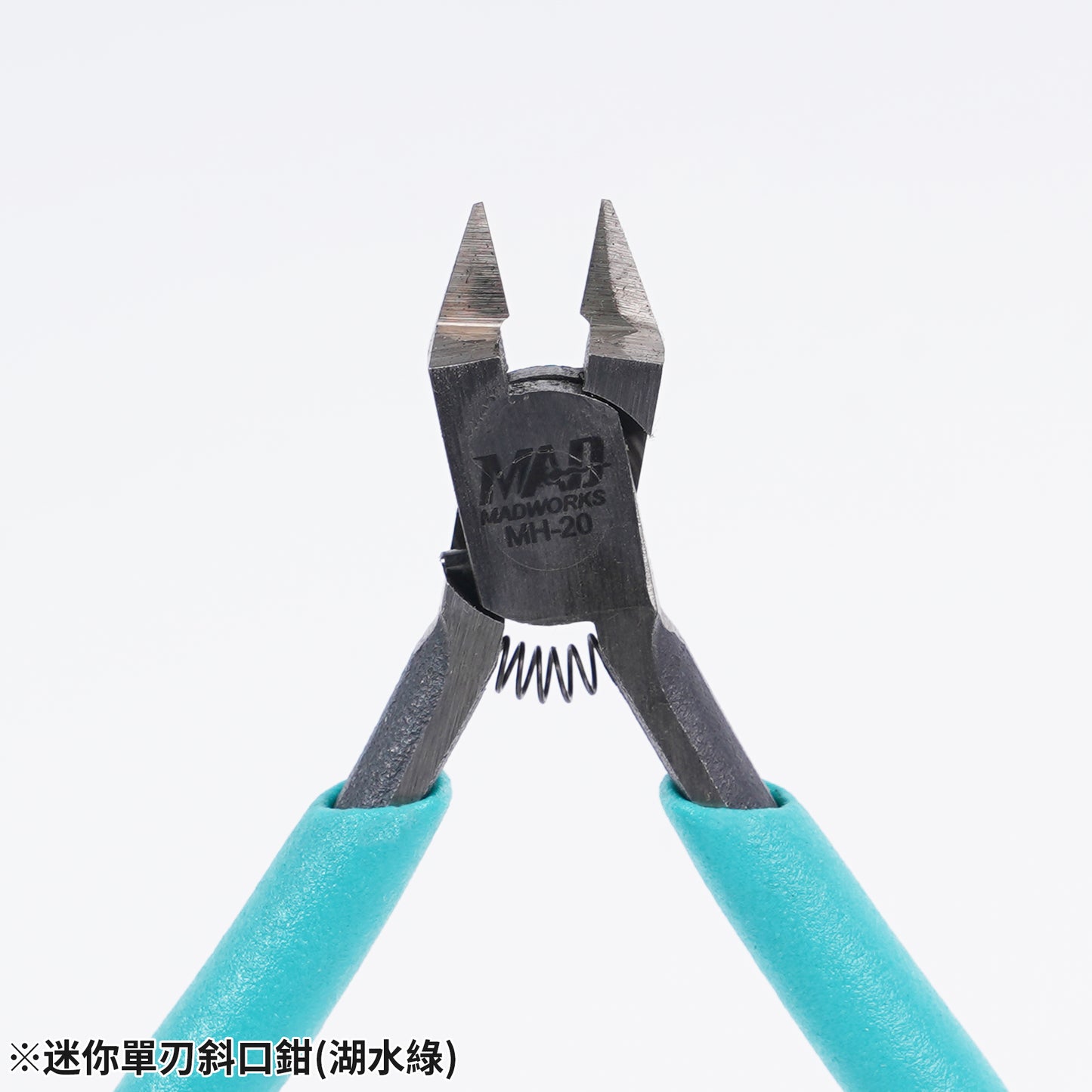 MH-20G Mini NIpper (Green)