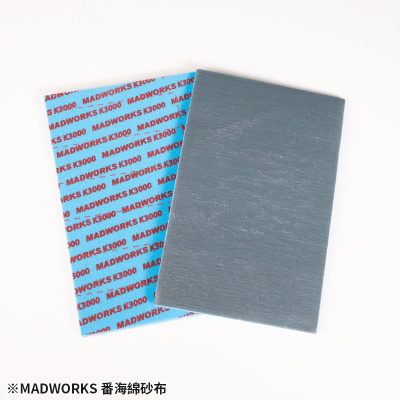 MKX-3000 Premium Sanding Sponges