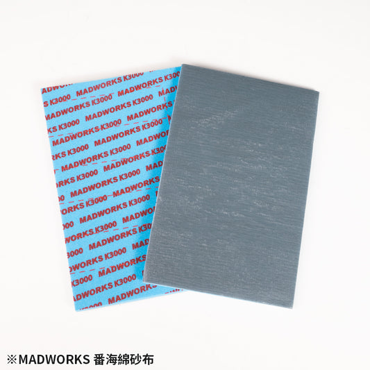 MKX-3000 Premium Sanding Sponges