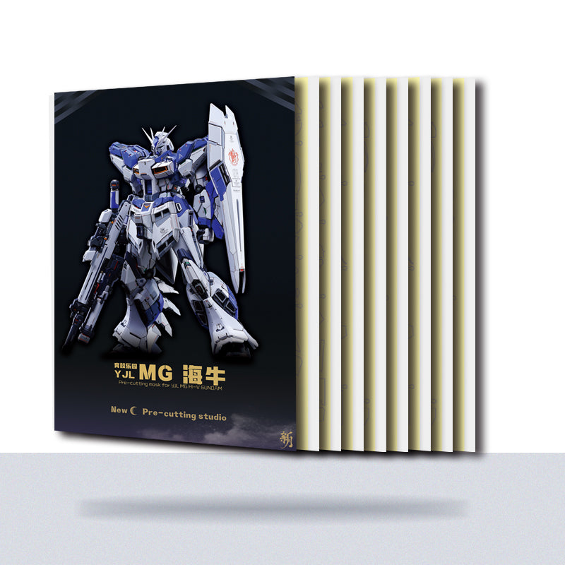NPC-005 PRECUT MASKING SHEET FOR YJL-MG HI-NU (FULL SET)