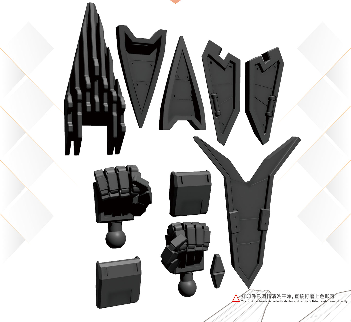 NPC-026 PRECUT MASKING SHEET FOR BANDAI HG LIGHTNING BUSTER
