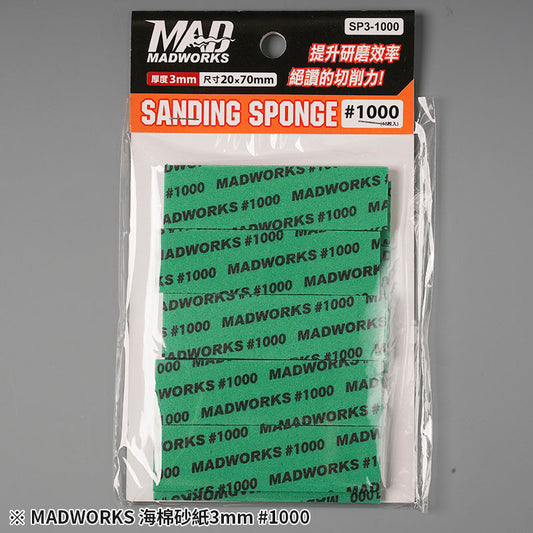 SP3-1000 3mm Sanding Sponges (10pc)