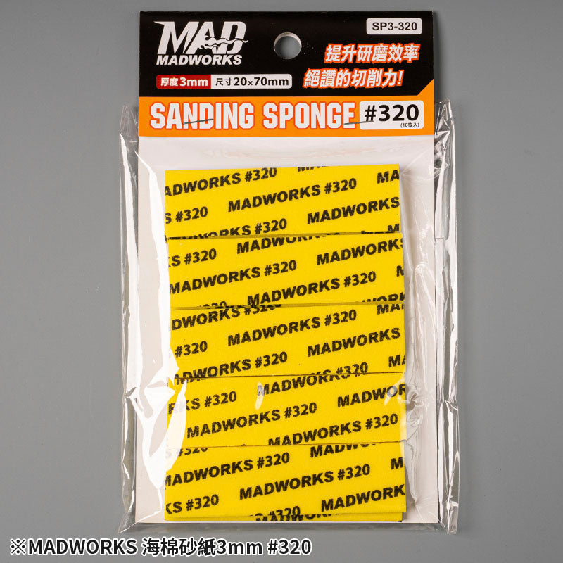 SP3-320 3mm Sanding Sponges (10pc)