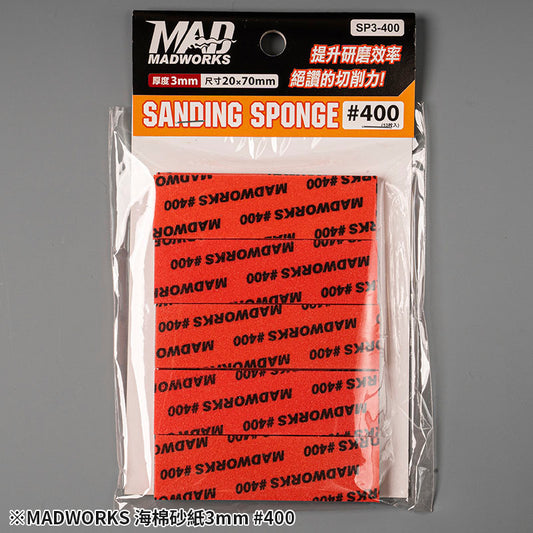 SP3-400 3mm Sanding Sponges (10pc)