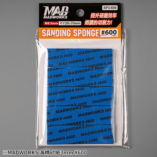 SP3-600 3mm Sanding Sponges (10pc)