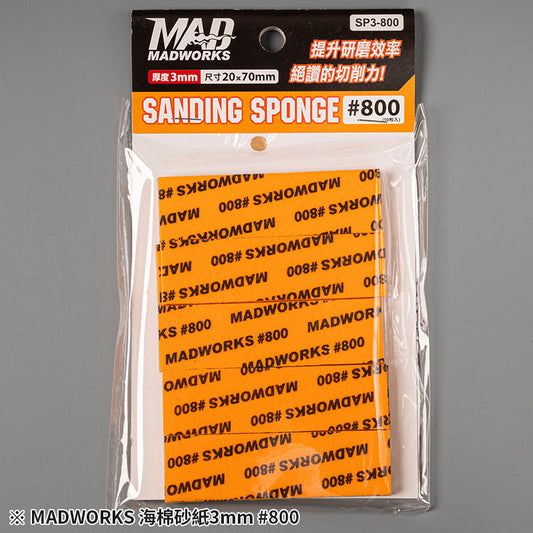 SP3-800 3mm Sanding Sponges (10pc)