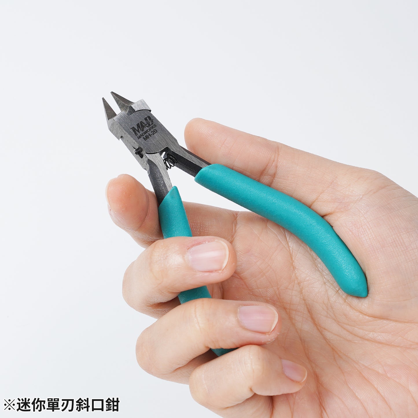 MH-20O Mini NIpper (Orange)
