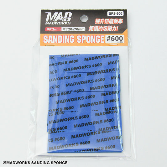 SP2-600 2mm Sanding Sponges (10pc)